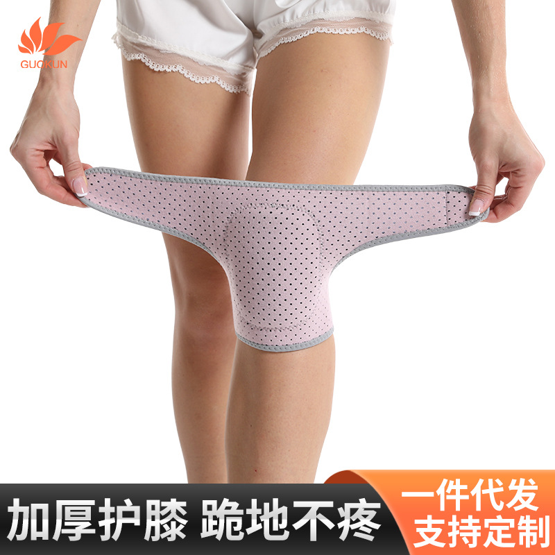 舞蹈护膝加厚保暖发热膝盖护套户外训练运动护膝防摔跳舞瑜伽护膝
