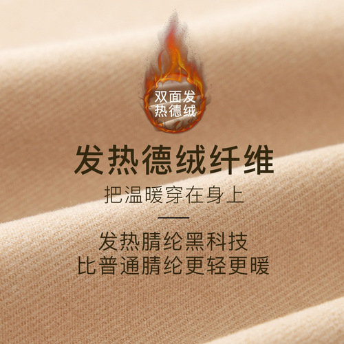 Double-sided velvet thermal underwear for women with chest pad all-in-one autumn and winter bottoming shirt plus velvet thickened half turtleneck long-sleeved top