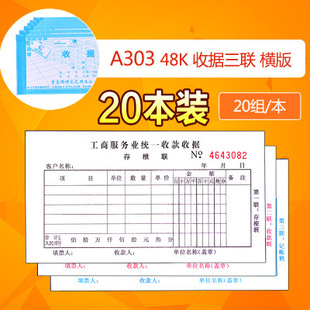 ����A303�����՘I�yһ��؛�Փ����چΓ��Փ�48K�Փ�Ʊ������