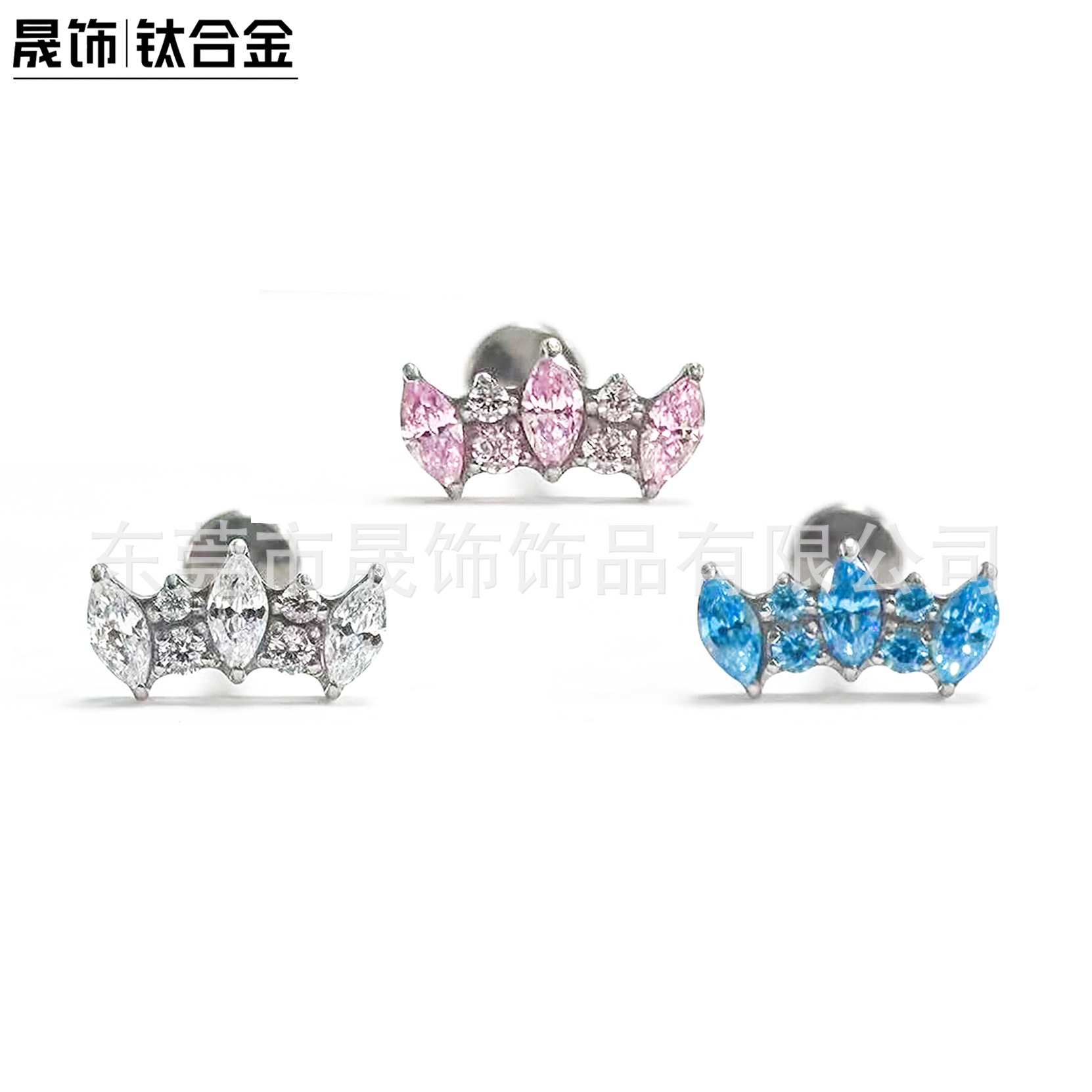 F136 Titanium Alloy Crown 马眼 Ear Stud Studded 5A Cubic Zirconia Helix Cartilage Stud G23 Titanium Internal Thread Labret Stud Piercing Jewelry