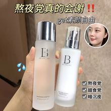 ؐ����������������߾��AҺ�o������ë�׵��y���׵���ˮ�����A