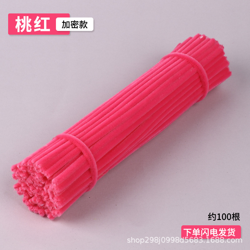 Fábrica de cabello recto inteligente varilla de torsión 7.5mm cifrado mezcla creativa DIY al por mayor mano de jardín de infantes