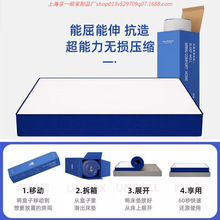 蓝色记忆棉盒子床垫席梦思压缩家用乳胶独立弹簧软垫加厚酒店可定