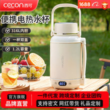 110-240vyʽˮرһw늟ˮˮaش