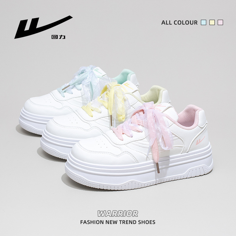 Retirada de doble cordón zapatos de mujer de escuela simple zapatos blancos de suela gruesa de otoño zapatos de madera de polvo de melocotón cómodo y dulce zapatos simples