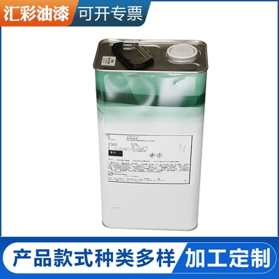 Dazhuang anti-scratch high hardness high – Avtomobil boyası