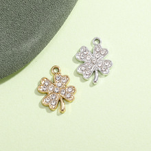 四叶草配饰挂件树叶款镶钻吊坠简约合金饰品配件diy手链项链材料