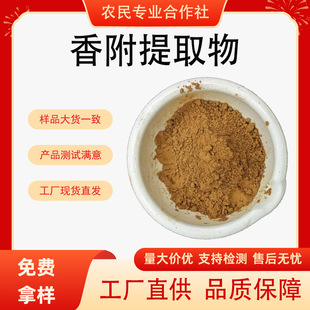 �㸽�ӱ�����ȡ���㸽�ӷ��㸽�㸽ͪԭ�ϏS��ֱ�����l�F؛����