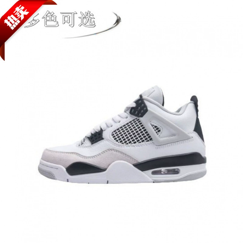 Aj4 баскетбольные кроссовки мужская обувь амортизирующая износостойкая спортивная обувь реплика повседневная женская обувь aj4 кожаные осенне-зимние уличные кроссовки