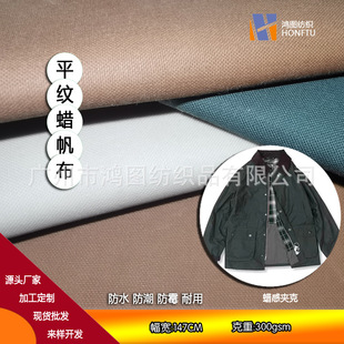 ����ȫ��ƽ�y��Ϟ��300g����Ұ�I�TϞ�������ϸߙn�L�A�˷���