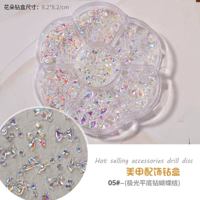 Nail Decoration Diamond Accessories, Dırnaq bəzəkləri - 7-frame-aurora-symphony-bow-sp-213