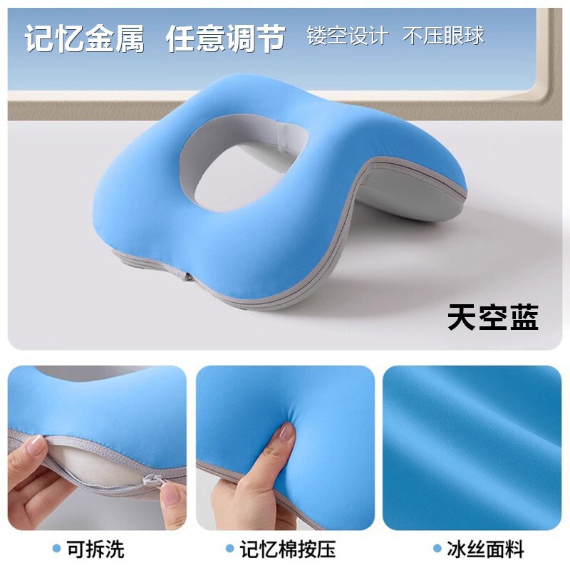 午睡枕小学生趴睡枕儿童午休枕头教室桌上睡觉神器折叠趴趴枕抱枕|undefined