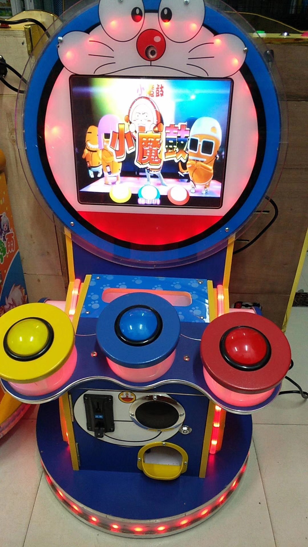 Second hand little drummer jingle cat music machine