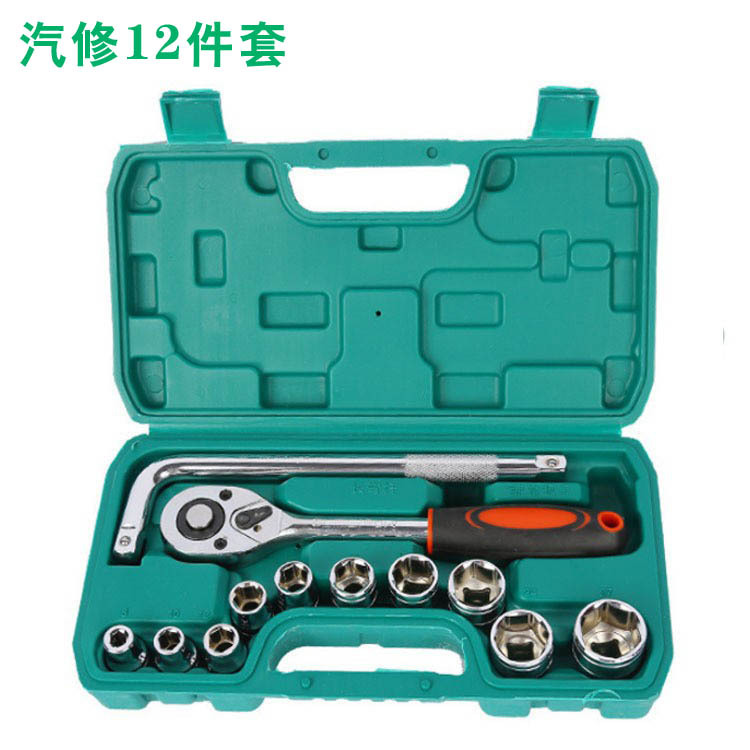 批发13件套件汽修组合汽修套筒扳手汽保套装组套五金工具箱火花塞