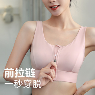 阔腿七分裤