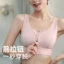 运动内衣