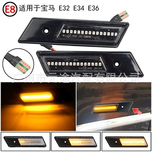 BMW E32 E34 E36 M3 3 5 7 Seriyası LED Dinamik Yan Dönmə Siqnalı