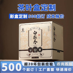 ���Ʋ��~������Y�л��yƷ���w����w���ʽ���ζYƷ���b�п羳
