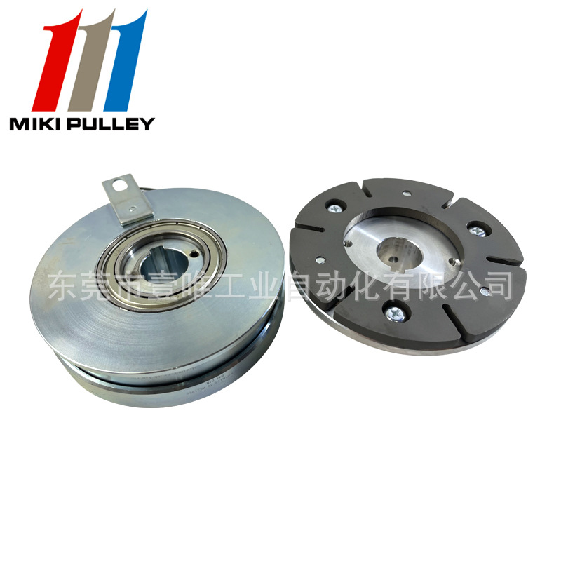 供应MIKIPULLEY三木离合CS-12-31G  25DIN旋转轴安装型励磁离合器