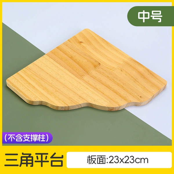 Triangular platform-medium size 23*23cm (excluding support columns)