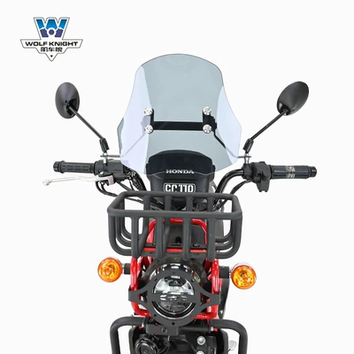 Motorcycle bumper, baby beast CC110 bumper vegetable basket - dark-gray-thick-5mm-tempered-glue-height-33cm-tempered-glue-is-resistant-to-smashing