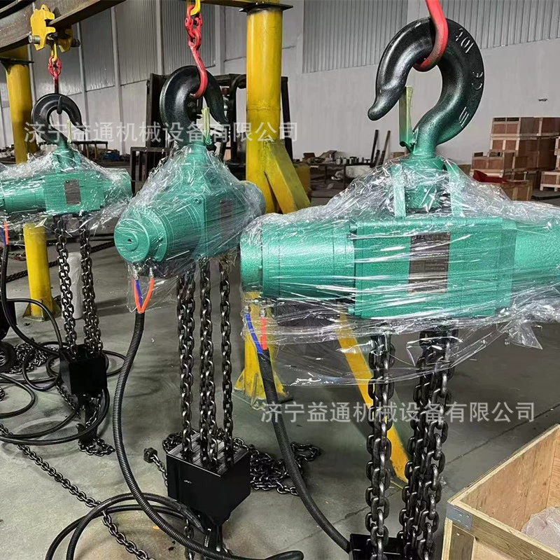 Шахтный пневматический подъемный кран с цепным крюком HQ, взрывозащищенный пневматический подъемный кран, одинарный и двойной цепной пневматический подъемный кран