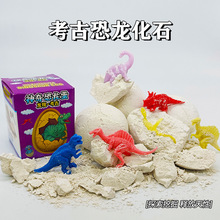 �羳������ʯ������ģ��diy�ֹ�������ä�п����ھ���ߵ�̯