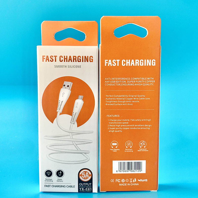 5A Fast Charging Data Line Applicable to OPPO Android Pingguo Huawei type-c Plus Glory Xiaomi Flash Charging Line