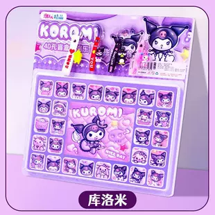 Слепой бокс-лотерея Kuromi игрушка-антистресс