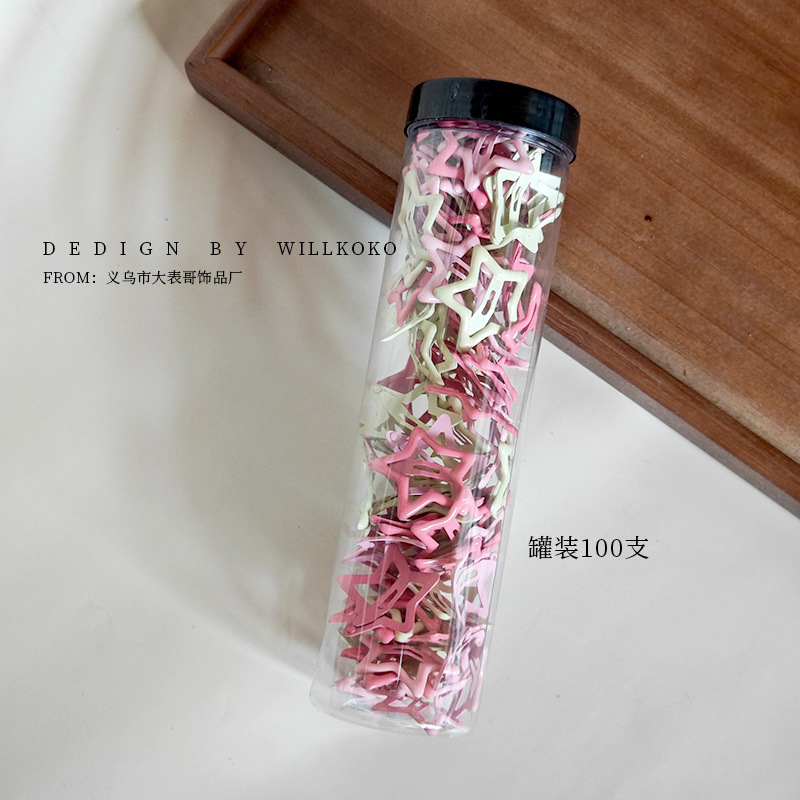 O1CN01X4K2BH1ZdR1MURS9M_!!2215