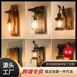 美式复古壁灯工业风实木创意个性酒吧怀旧咖啡馆餐厅船木装饰壁灯