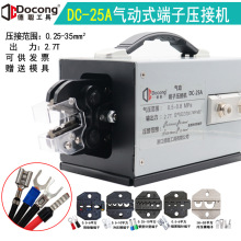 2.7TӉQDC-2䉺ӉәC0.25-35ƽ~ǽ^әC