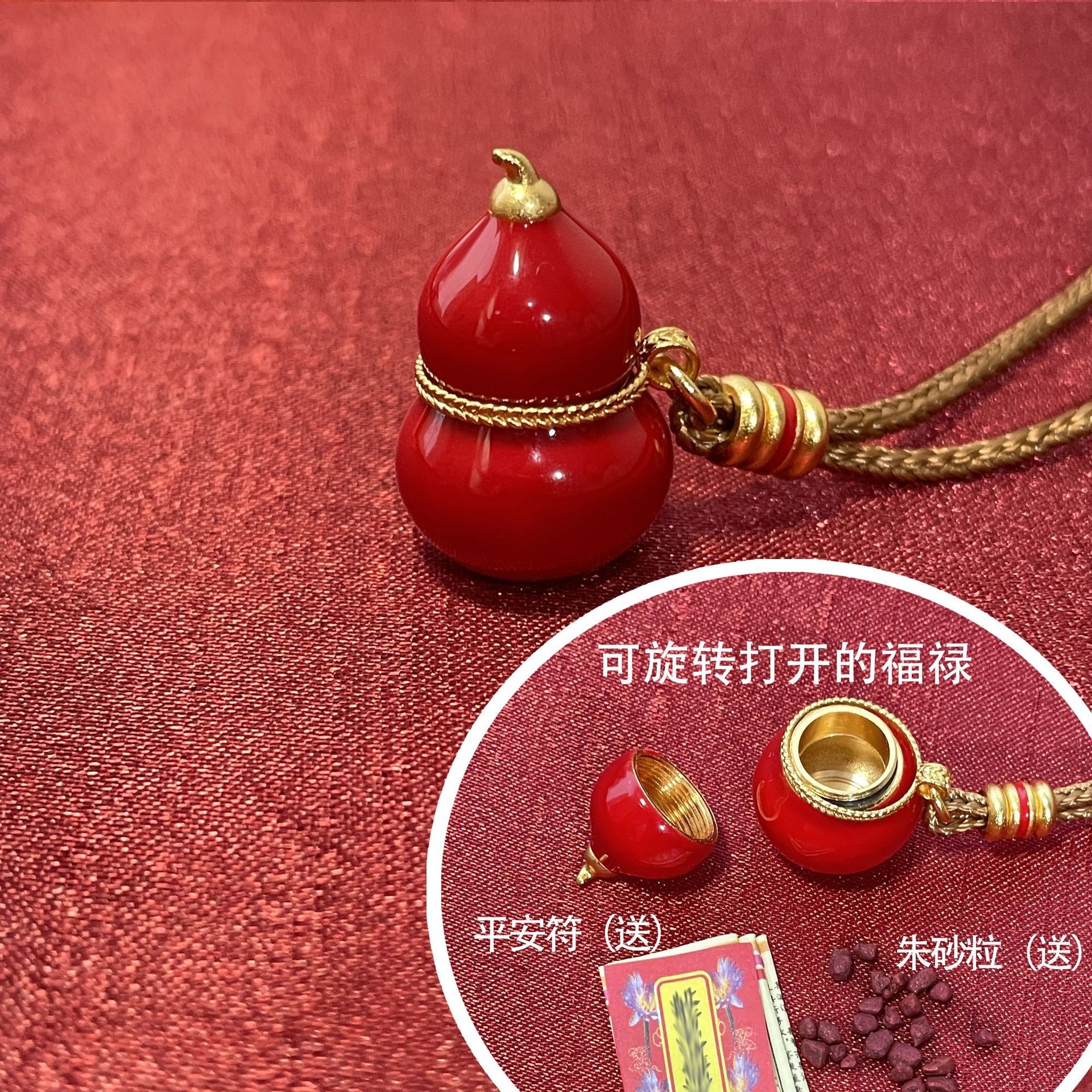 Colorido estilo antiguo estilo antiguo estilo antiguo estilo antiguo estilo femenino simple y fresco dulce estilo chino bronce sin oro