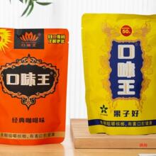 口味王和成天下槟榔金凤玉露原装30 50 100包邮批 发海南青果