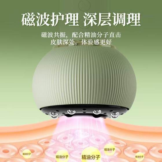 Electric meridian brush body universal abdominal kneading instrument abdominal belly kneading artifact with pulse dredging leg scraping massager