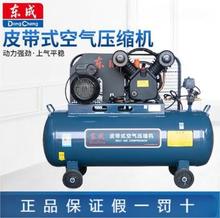 �|�ɹ��I�����ͿՉ��CƤ��ʽ�Չ��C��ÿՉ��C���އ�����ø߉�