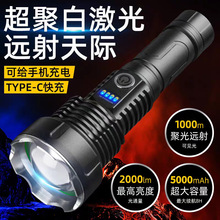 ���Ͳ����ɳ��ʽ���ⳬ���h��С�������y��������믚�led��