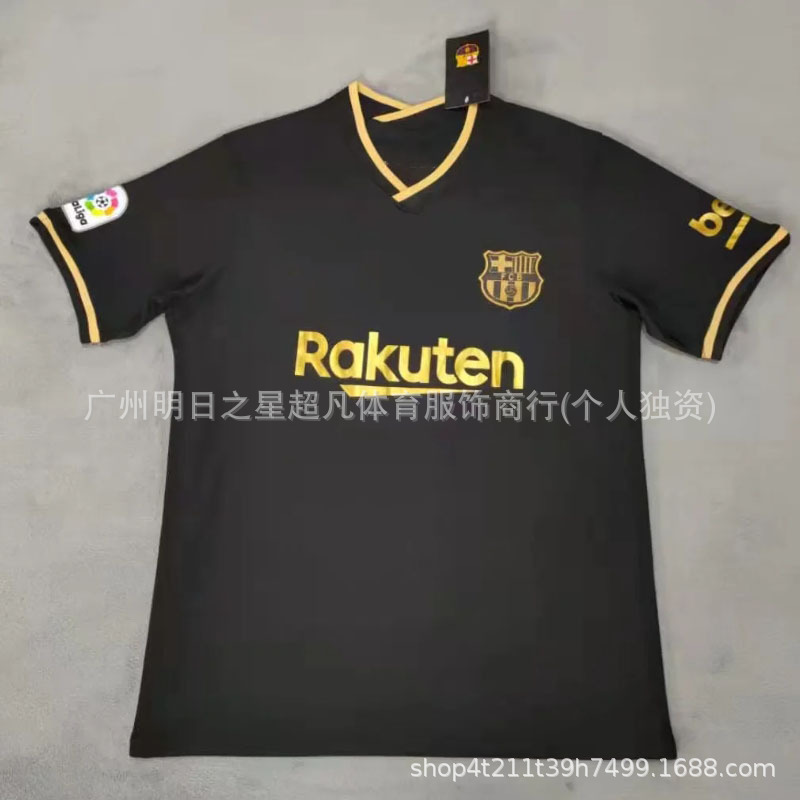 ブラジル、ドイツ、イタリア、スペイン、日本、イングランド、ベンフィカ、フランス、アルゼンチン、ポルトガルのサッカーユニフォーム|undefined