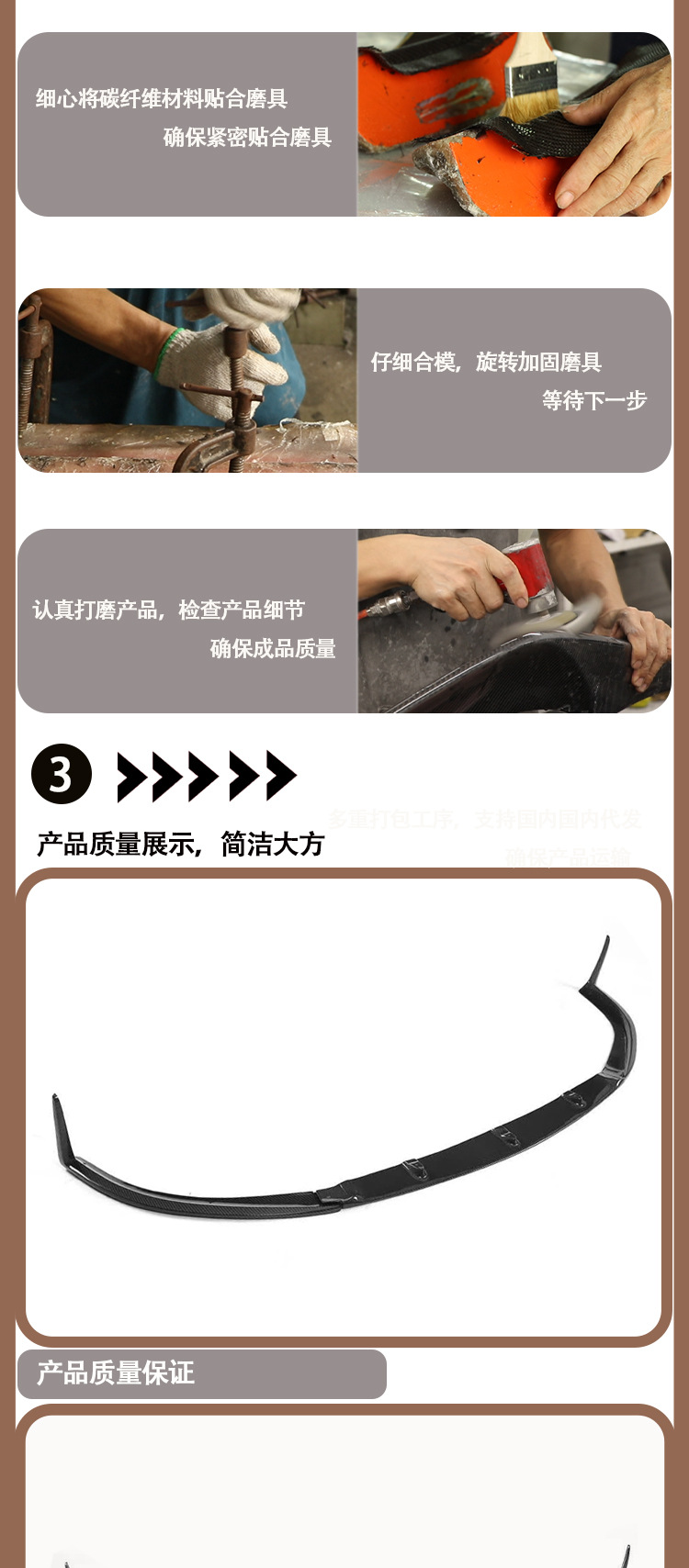 Suitable for 2015-2021 Mercedes-Benz W205 C63 Modification C63 Carbon Fiber Front Lip Front Shovel Front Chin