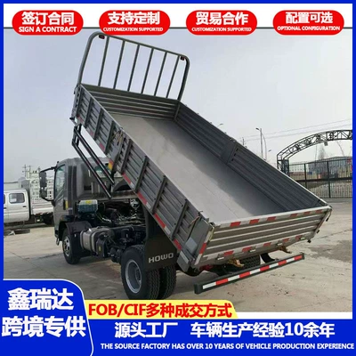 Cross-Border Howo Hanjiang Yük maşınları