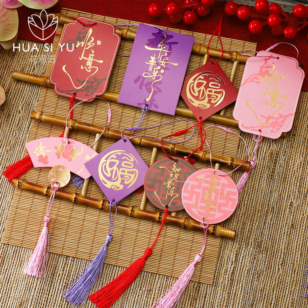 烫金流苏卡片 2025新年年宵卡片鲜花束DIY装饰配件花艺包装