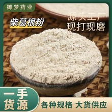 ��������ș�����l�Fĥ�����۷��|��ā�Ƀ��o�s�r�aƷ������