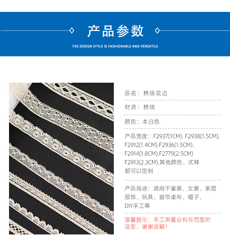 Details page_09.jpg