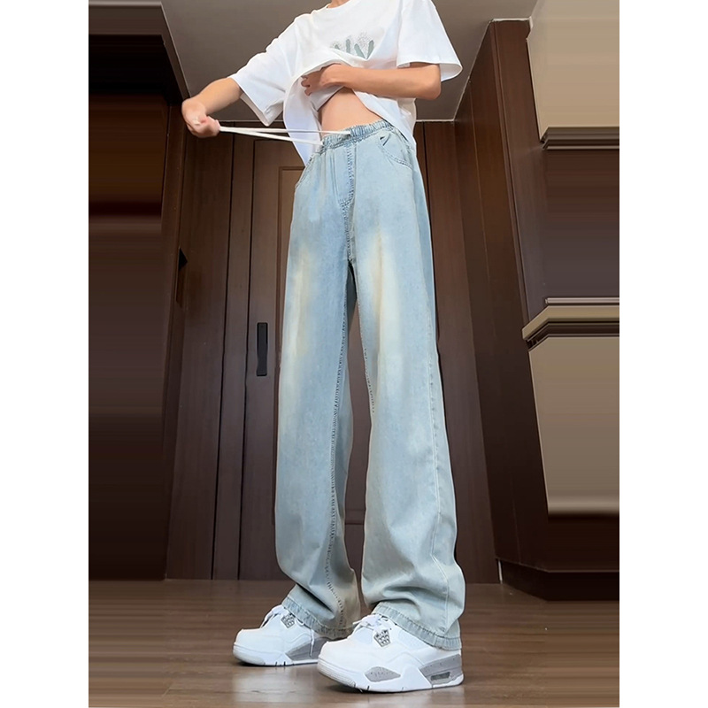 Light Blue Ice Silk Jeans Men's Thin Summer Straight Youth Pants Tall American Drawstring Wide Leg Pants