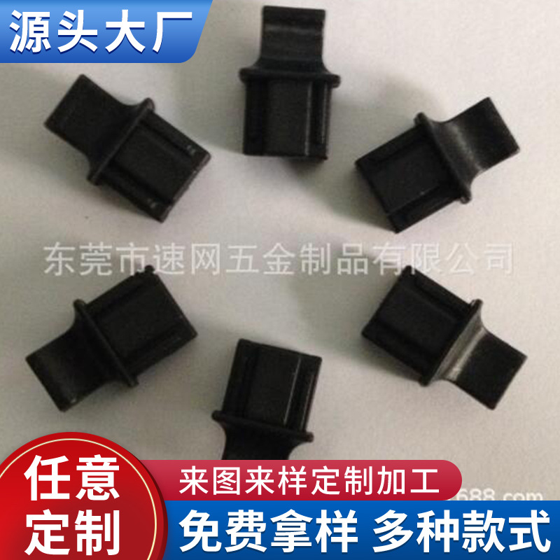 RJ45防尘盖RJ45防尘塞RJ45防尘罩网口堵头交换机接口胶塞服务器
