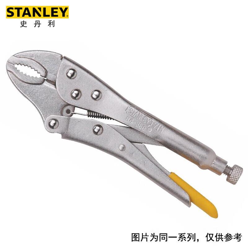 STANLEY 84-367-23 Forceps de dientes arqueados 5 pulgadas