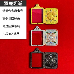 ��ʽ4x5�p¹̹�\�ƿ��� ���� �䓺Ͻ����沣���ƿ���