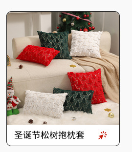 O1CN01dDJR6j1ZuqBLbp6wY_!!3206153255-0-cib.jpg?__r__=1726101924062