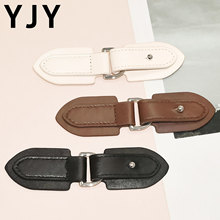 皮革对扣纽扣手工DIY包带配件金属扣头外套服装辅料PU皮革装饰件
