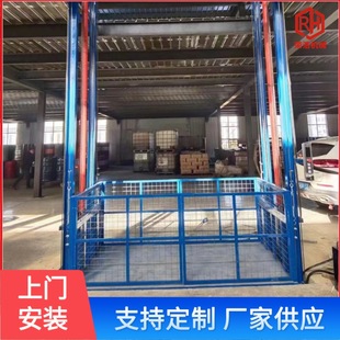 �S���}������ƽ̨ �̶�����؛�� ܉��朗lʽ���������C ����؛��